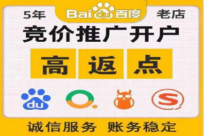 信息流广告代运营公司案例分析：创意与市场洞察