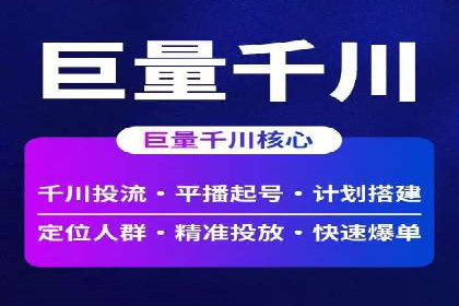 探索开户返点如何影响用户消费行为