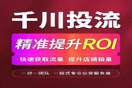 信息流营销案例：打造个性化营销方案